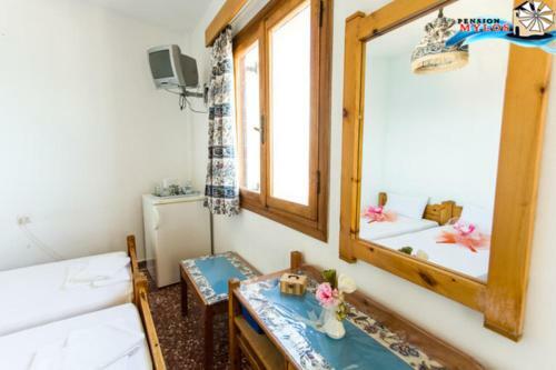 Hostal Pension Mylos