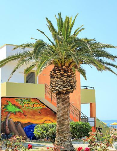 Apartamento Alkionis Beach