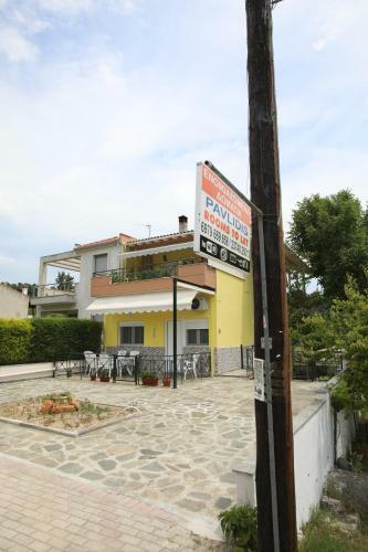Apartamento Pavlidis