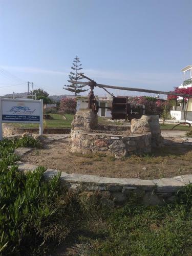 Apartamento Akti Karra 2
