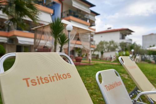 Apartamento Tsitsirikos Studios