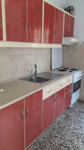 Apartamento Sophia's House