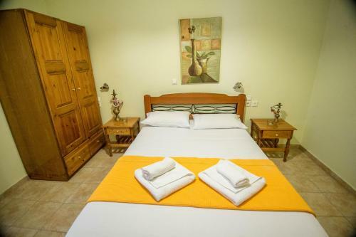 Apartamento Elea Houses