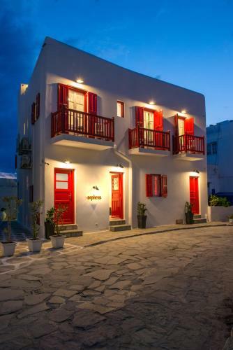 Hostal Orpheas Rooms