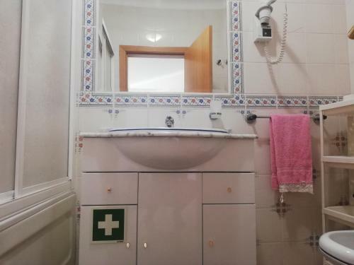 Alltravel Praia Mar Apartment