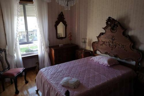 Vintage Beach Apartment