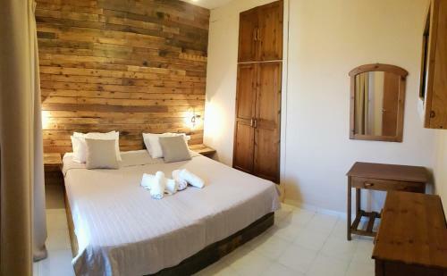 Aparthotel Anemos Hotel