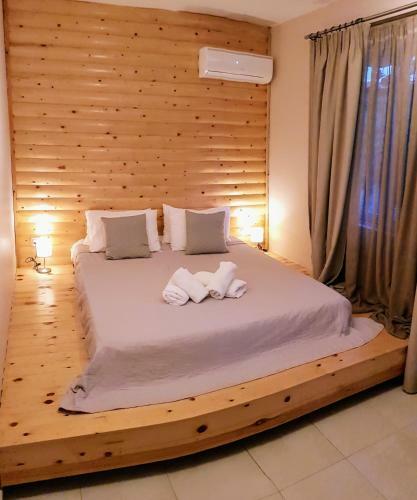 Aparthotel Anemos Hotel