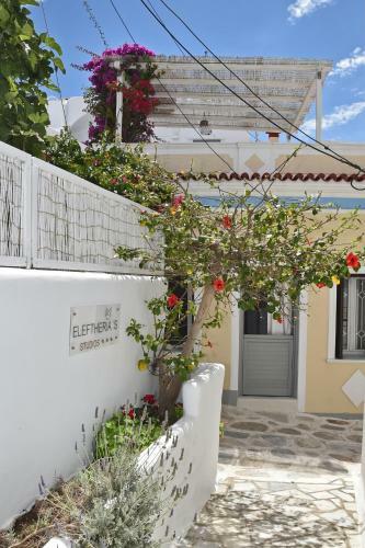 Hostal Eleftheria Veloudiou