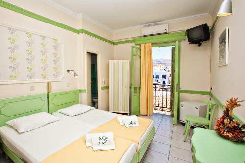 Hotel Aegli 1876