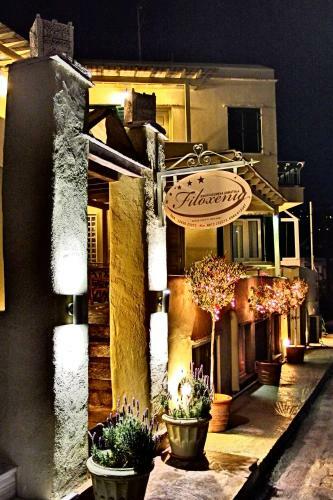 Hostal Filoxenia