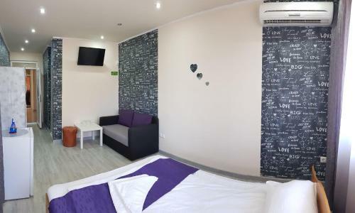 Hostal Summer Rain Mamaia Nord