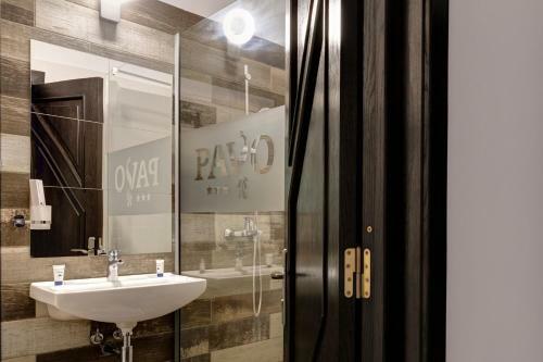 Hostal Pensiune Pavo
