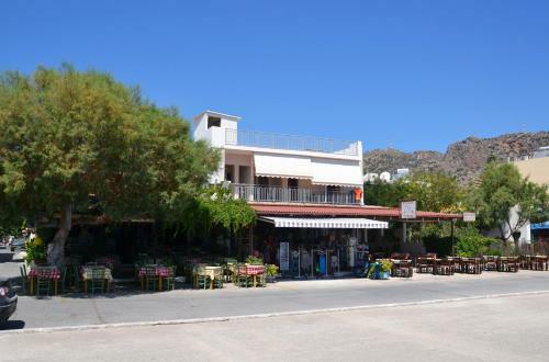 Hostal Corali Studios