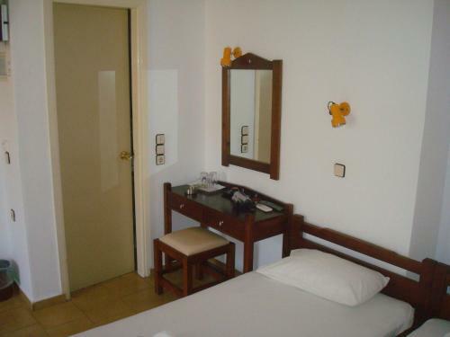 Hotel Agas