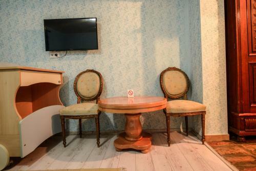 Motel Srpsko Andrejevo Selo