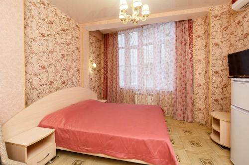 Hostal Guest House Suzen