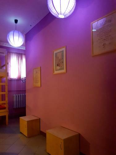 Albergue ?????? ???????????