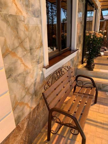 Hostal Hotel Ermak