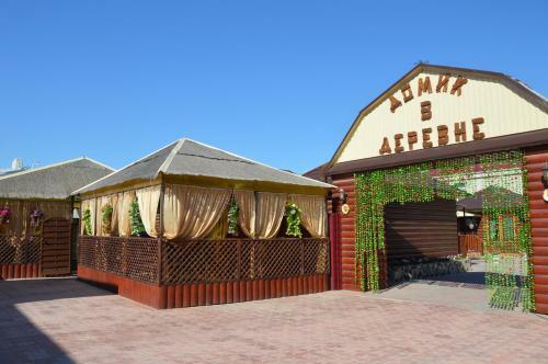Hotel Almaz