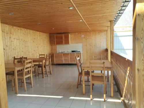 Hostal ??????? +