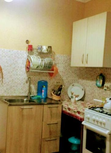 Apartamento ???????? ??????? ?????