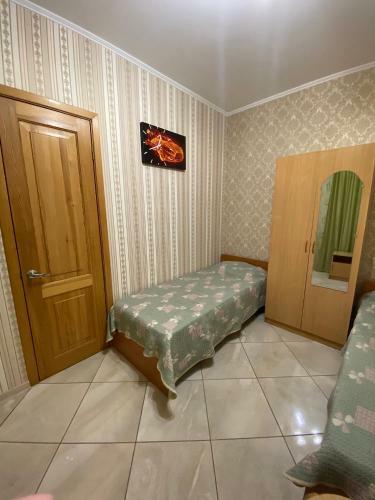 Hostal Guest House Valeriya