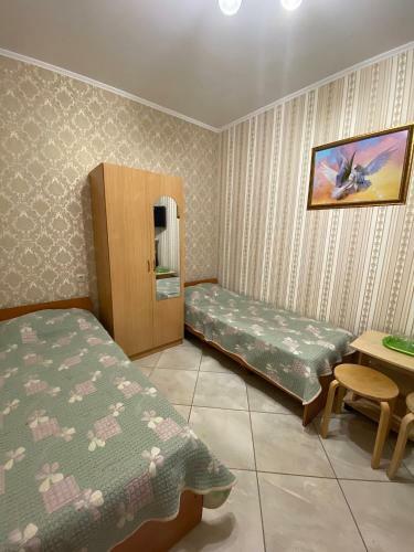Hostal Guest House Valeriya