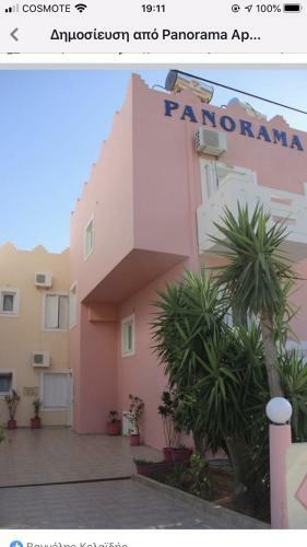 Panorama Apartments