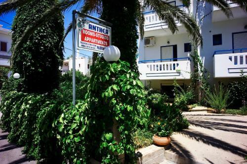 Anthea Apartments