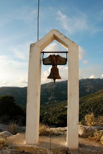 Christos Place