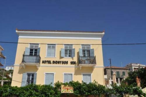 Dionysos Hotel