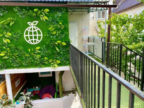 Posada Greenwall Mini-hotel