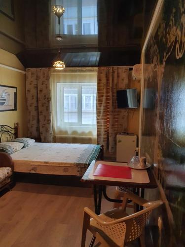Hostal ??????????? ????? ? ???. ??????