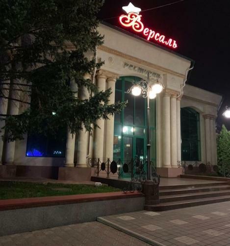 Hotel ????????? ???????