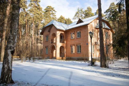 Health Resort Barvikha