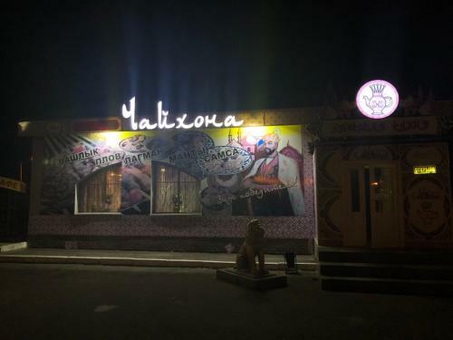 Hostel Chaihona