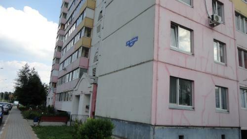 Apartamento ???????? ?? ??????? 44?
