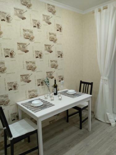 Apartaments Na Flotskoy