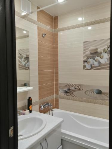 Apartamento ??????????????? ???????? ? ?????????