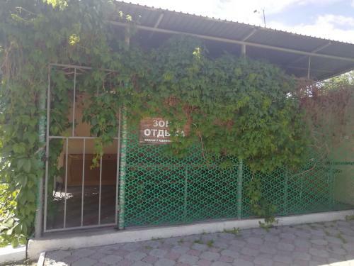 Bed & Breakfast ??????????? ???????? ?????? ???