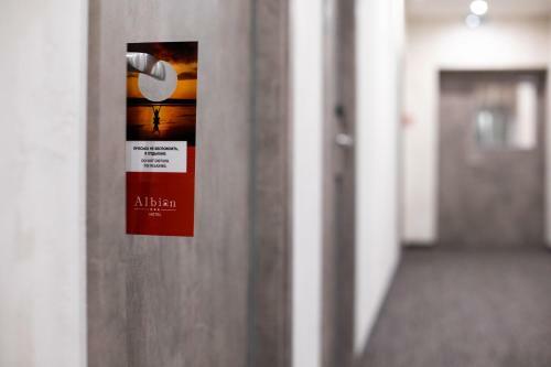 Hotel ????? ???????