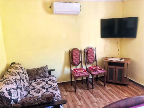 Hostal Anastas Guest House