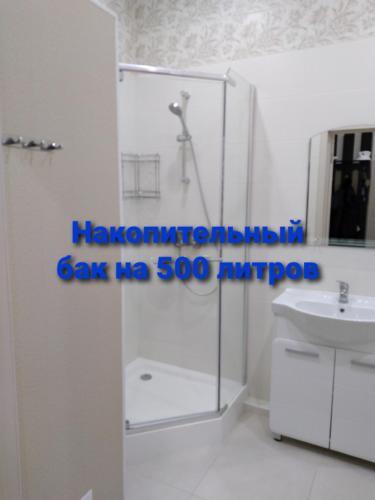 Apartamento 2 ????????? ???????? ? ?? "??????"