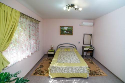 Hostal Svetlana Guest House