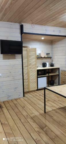 Hotel Dolina