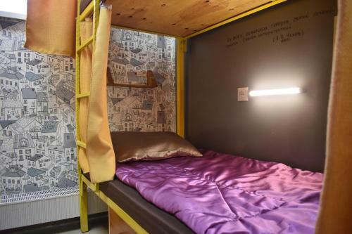 Albergue Reshetnikov
