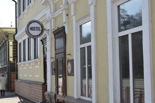 Albergue Reshetnikov