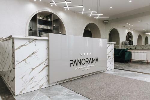 Panorama Hotel