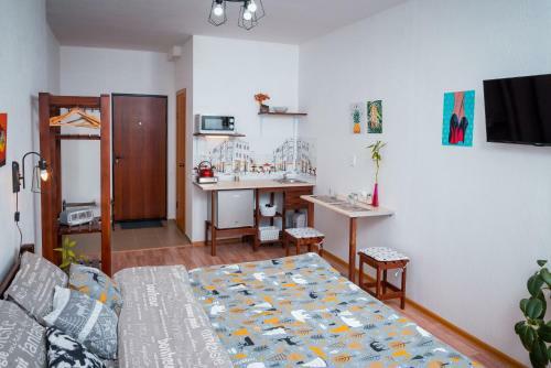 Apartamento Nice Room